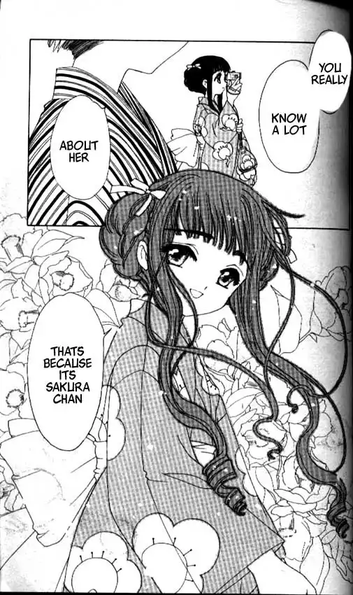 Card Captor Sakura Chapter 41 6